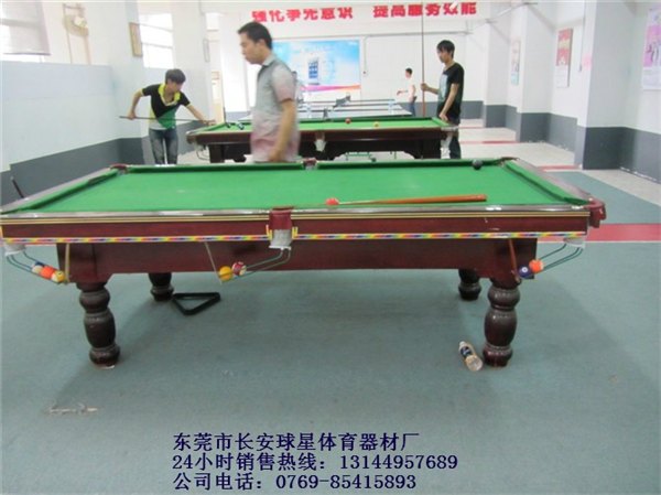 东莞质量最好斯诺克台球桌,.虎门.厚街美式桌球台.沙田九球台