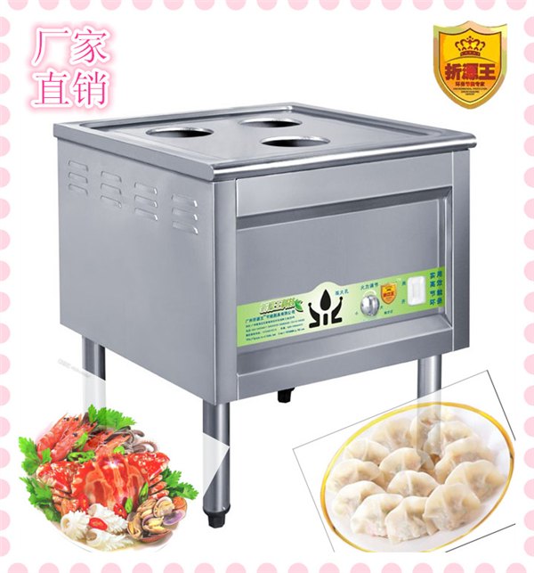供应日日红/折源王0501波纹管蒸包炉单孔蒸包炉商用包子炉