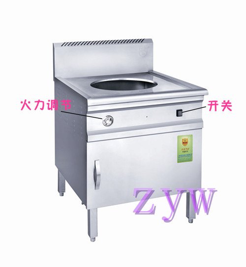 供应日日红/折源王0508单孔蒸包炉|方管蒸炉|豪华方管蒸包子馒头点心
