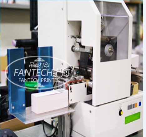 单张吊牌打印机 单张标签打印机FANTECH 单张打印机