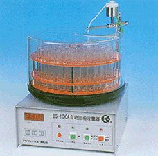 自动部分收集器西安/上海/辽宁/杭州