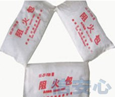 销售优质防火包