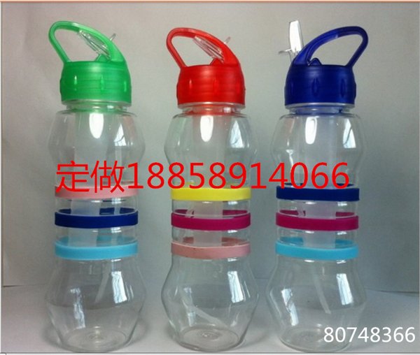 定制 摔不破运动水壶  PS塑料吸管冰杯 手提式运动太空壶