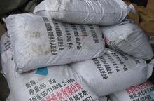 供应浙江杭州除味活性炭、宁波除味活性炭