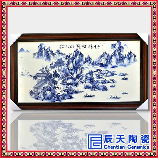 厂家订做陶瓷瓷板画