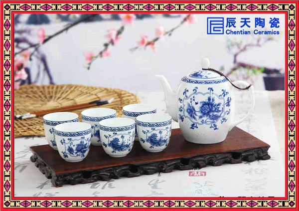 厂家订做陶瓷茶具