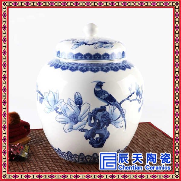 厂家订做陶瓷茶叶罐