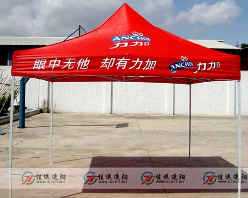杭州佳运雨篷广告帐篷
