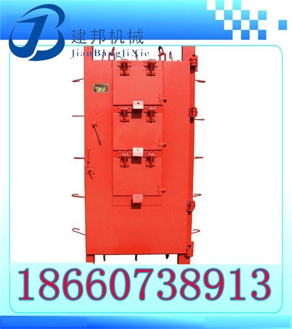 抗冲击波活门，抗冲击波门，矿用库门