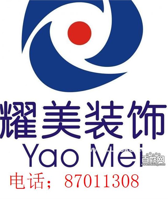 宁波厂房装修技巧，宁波厂房装修注意事项
