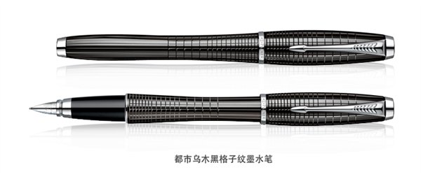 齐心文具配送中心|金万宝龙