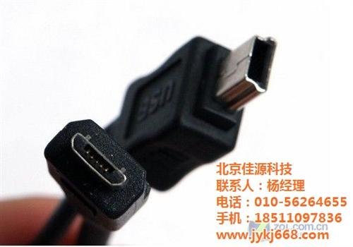 电子厂招加工户_外发佳源充电宝加盟_梁平县佳源充电宝