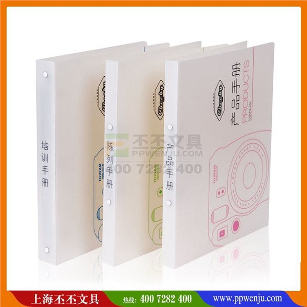 供应快劳夹定做找上海丕丕文具优质材料定做快劳夹100%品质保证