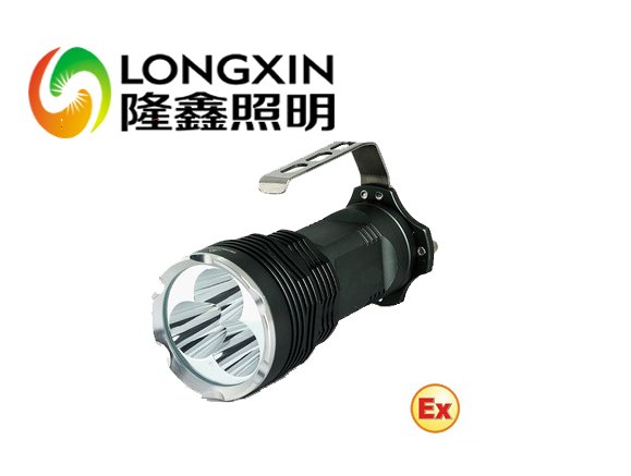 LST7107防爆手提式探照灯