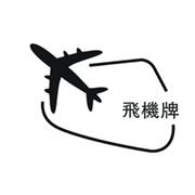 HAG-45B银焊条斯米克45%银焊条