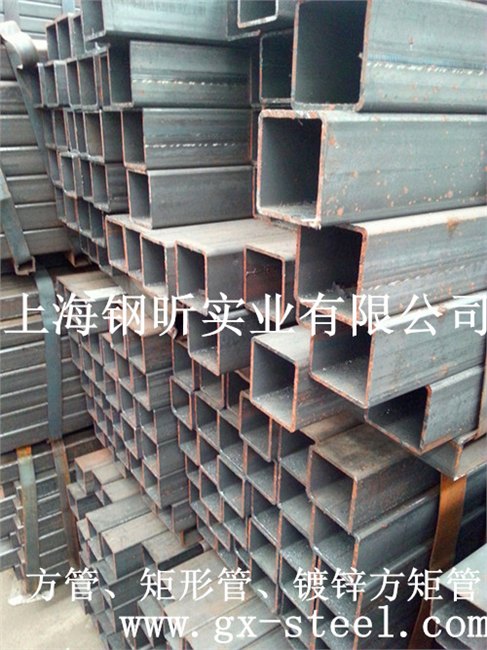 湖州方管|绍兴方管|金华方管价格及报价