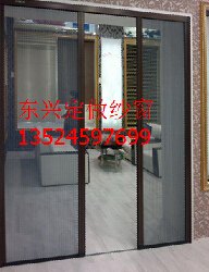 上海长宁区做纱窗哪里有做的好看当然是【东兴】