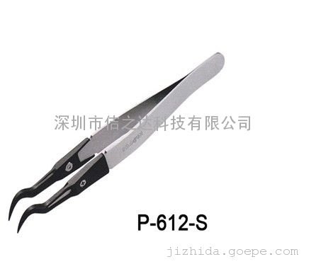 日本进口宝山镊子HOZAN/P-612-S防静电镊子批发商