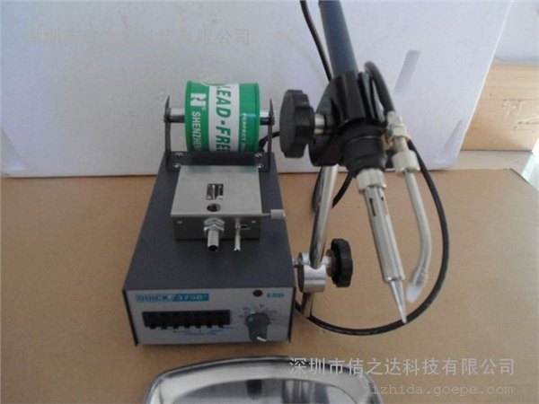 深圳快克/自动出锡机/快克375B+自动出锡焊台供应商