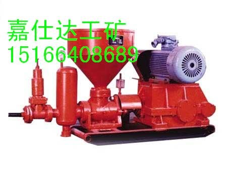 ZBL50/4-7.5漏斗注浆泵