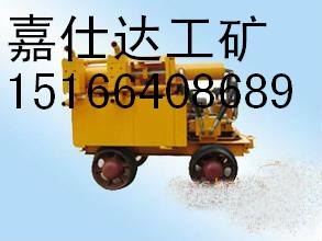 LZB–6/1.2–11煤矿用螺杆式注浆泵