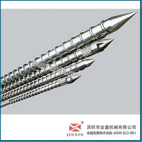 大型注塑机螺杆，佛山注塑机螺杆，金鑫顶尖品质|质量可靠