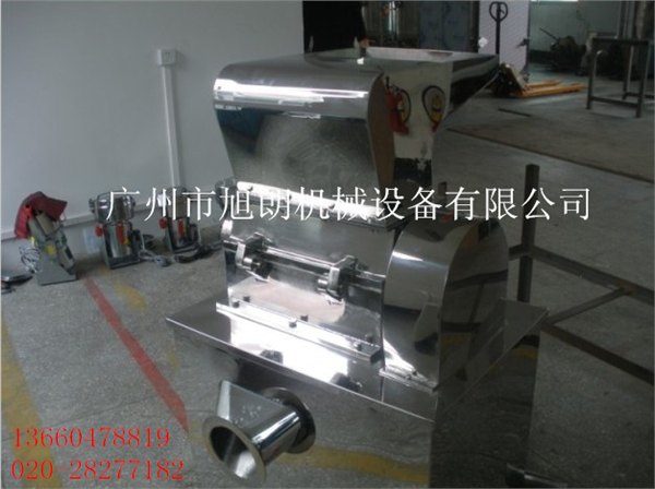 不锈钢食品粗碎机.不锈钢破碎机