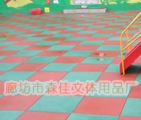 彩色橡胶地板