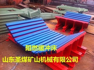 矿用皮带缓冲床，缓冲床价格