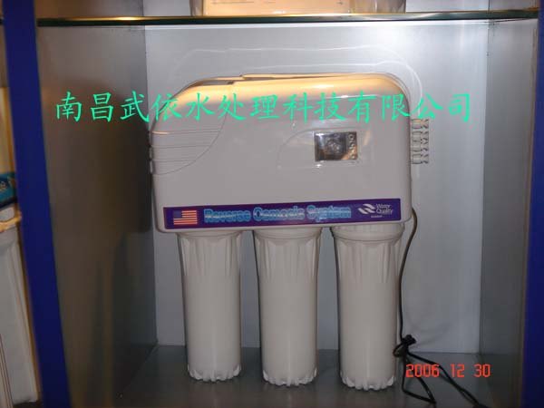 家用直饮水机 南昌武依水处理
