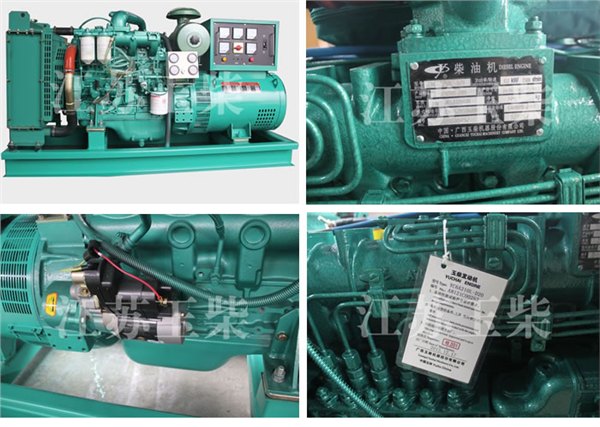150kw玉柴发电机组厂家直销，150kw玉柴发电机组最新价格