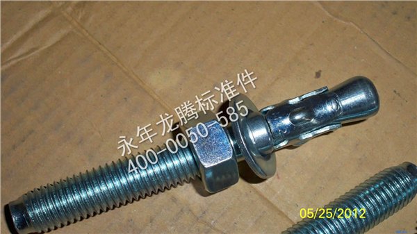 厂家供应车修壁虎，镀锌