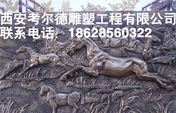 神木雕塑厂