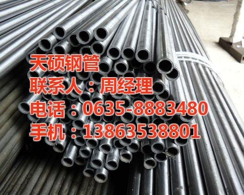 精密钢管精密光亮管图天硕钢管
