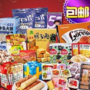 阿根廷进口食品/橄榄油报关需要哪些证件