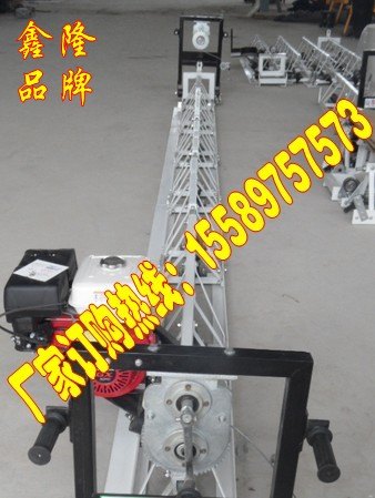混凝土框架式振动梁   大型混凝土振捣,提浆,刮平及整平机