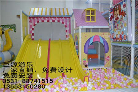 巨源淘气堡室内儿童乐园
