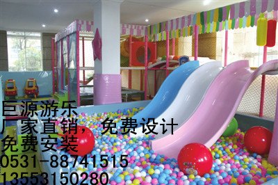 商场室内儿童乐园厂家,淘气堡