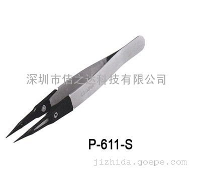 P-611-S日本宝山镊子/尖头防静电镊子/进口宝山镊子厂家