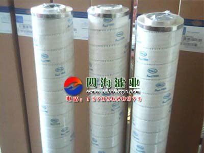HC8904FKP16H颇尔液压滤芯