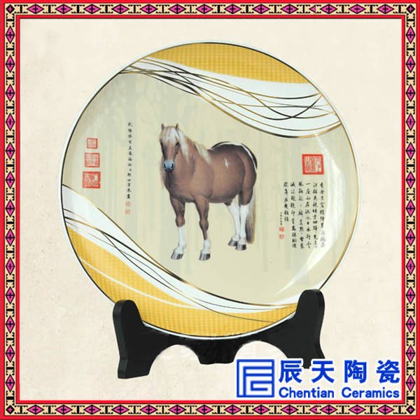 订做陶瓷纪念盘