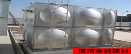 玻璃钢化粪池 漯河市金蛙环保工程有限公司