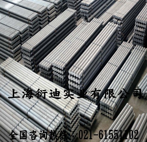 美铝alcoa7075铝棒，7075-t6铝棒，7075-t651铝棒
