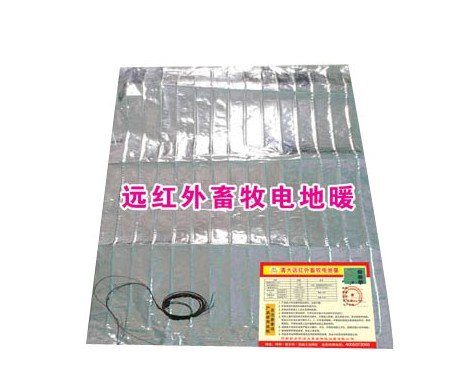 清大远红外电地暖_牧野养殖
