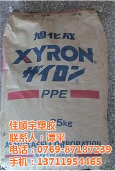 日本旭化成PPO_高耐热性_日本旭化成PPO SZ800