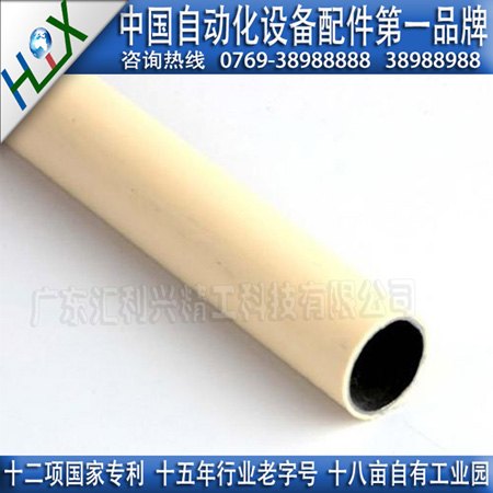 广东汇利兴米黄色精益管