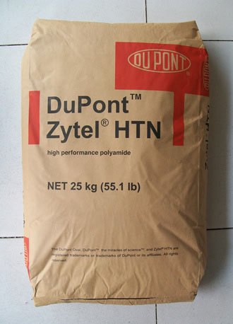 美国杜邦PPA Zytel HTN51G15HSL BK083
