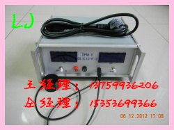 日成光学功率计