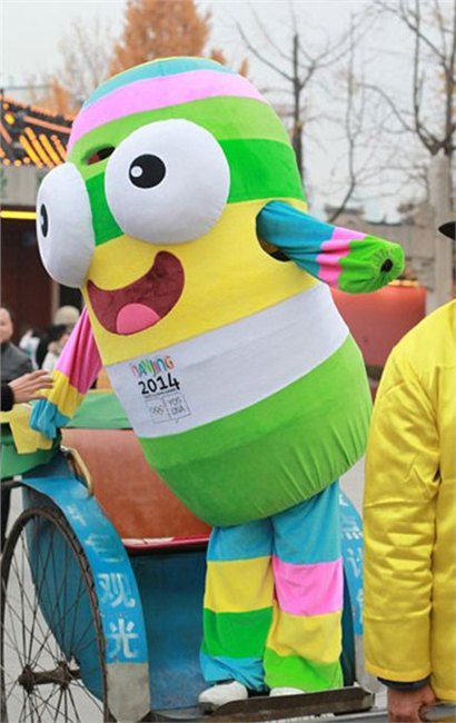 南京青奥会吉祥物砳砳卡通人偶服装