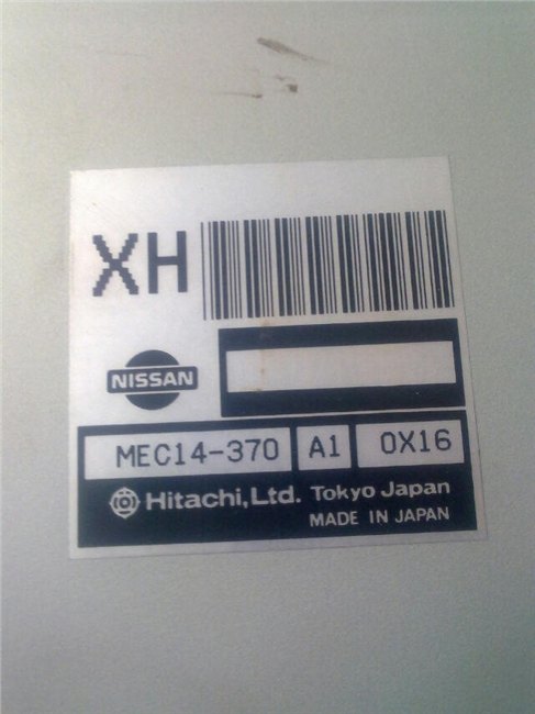 博联汽配 AUDI奥迪A4L Q5定速巡航开关护罩